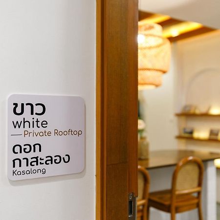 צ'יאנג ריי Grow Home -Stay And Space, Self Check-In מראה חיצוני תמונה