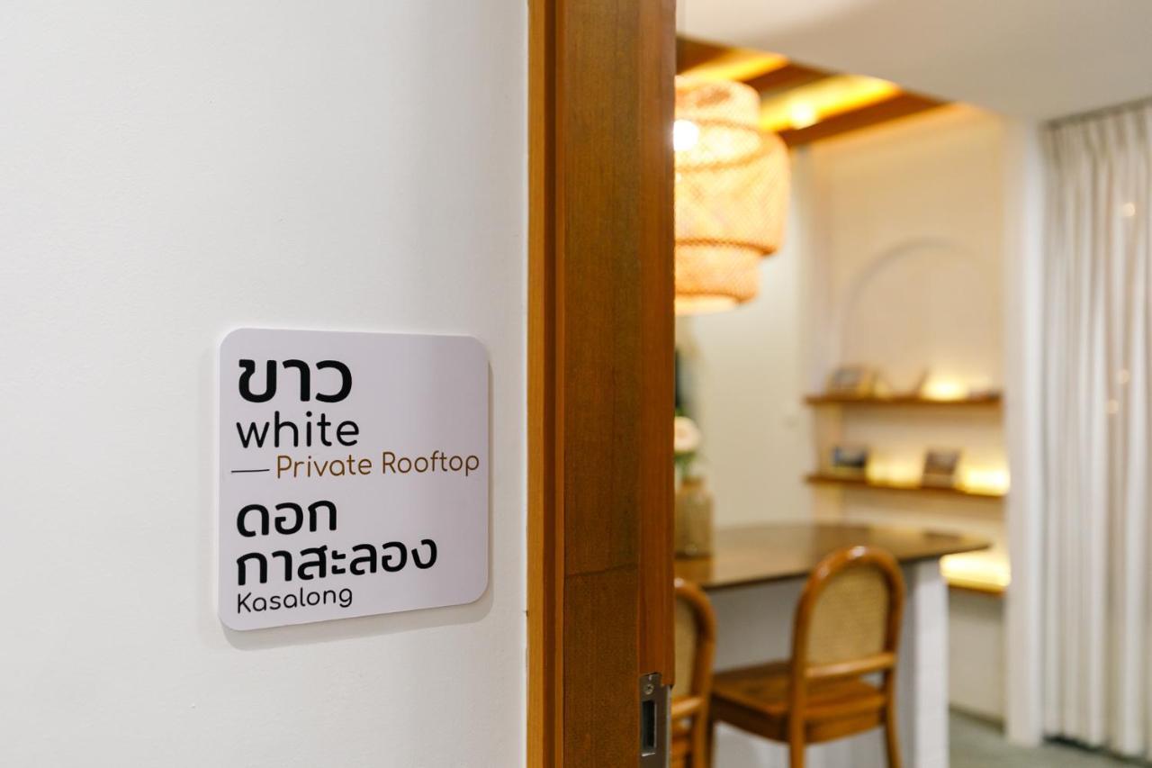 צ'יאנג ריי Grow Home -Stay And Space, Self Check-In מראה חיצוני תמונה